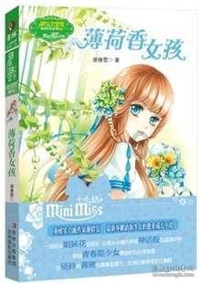 龙腾世纪审判