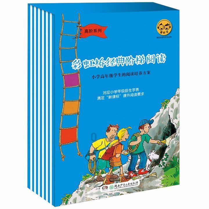 球球大作战下载最新版