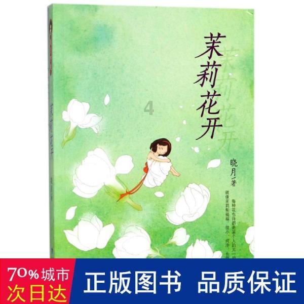 黔南州卫生健康局：创新“两机制一清单”整体推进紧密型县域医共体建设