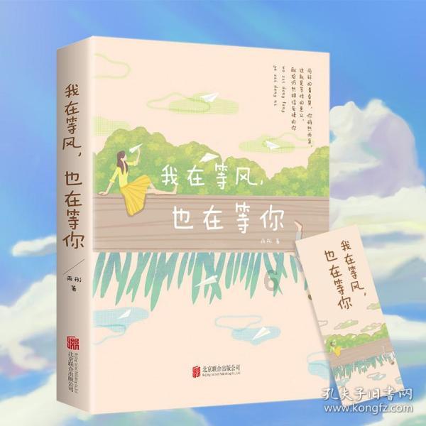 给助理打伞的刘浩存,大美女真的是一个很善良真诚贴心的人