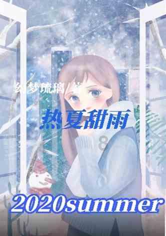《幻兽帕鲁》mod被禁止引入宝可梦