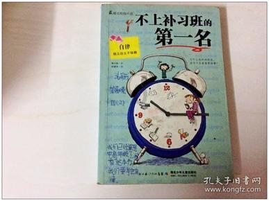 当太皇太后遭遇皇太后时,谁更有资格临朝执政?