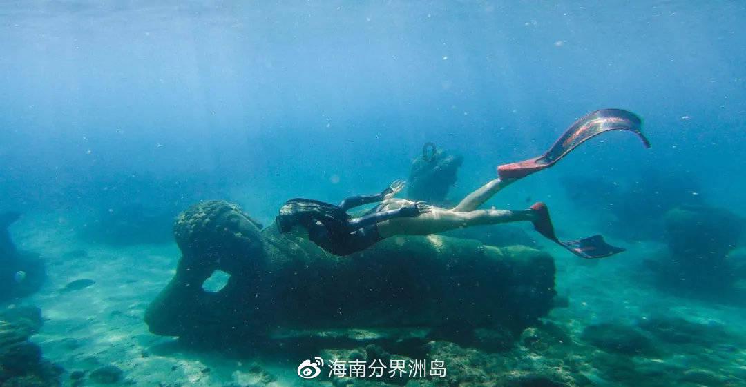 海底的秘密
