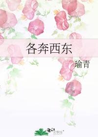 彭昱畅参加首届“AI赛博年会”，刚入场被众人求合影：是本人吗？