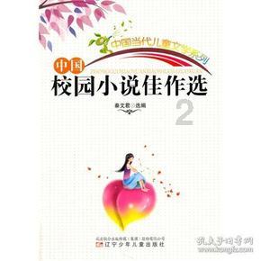 可立克:随着公司业务规模的增加,公司的采购及付款规模有所增加,对供应商的议价能力有所增强