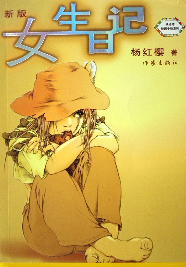 探讨生活琐事,尽在热门问答平台哪句古话的意思是富日子要穷过?