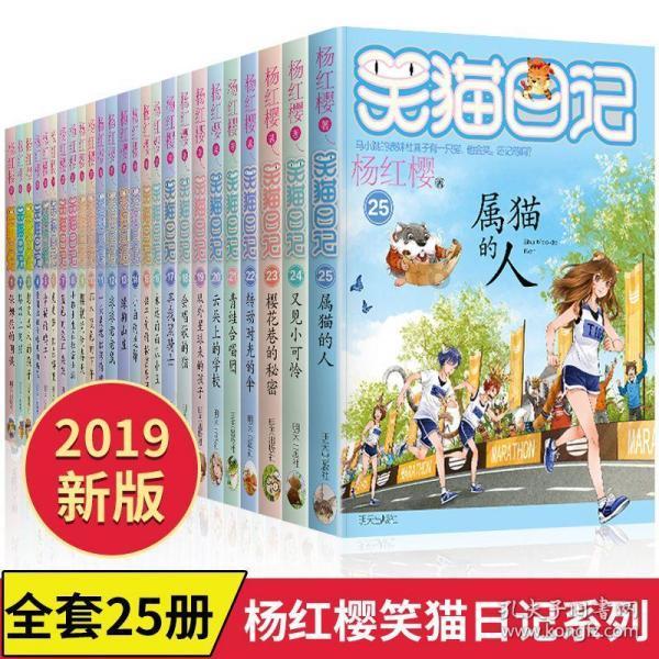 12月,甘肃2人被开除党籍……