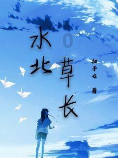 首届“城市杯”羽毛球混合团体挑战赛在南昌成功举办