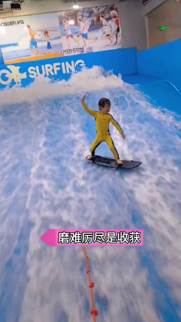 小马宝莉的新造型