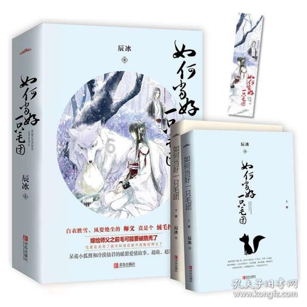 天津圣爱肛肠医院肛肠科讲述:肛门异物感是什么?可能是这些疾病在“拔尖”
