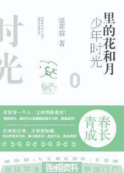 脑洞小老弟无实名认证