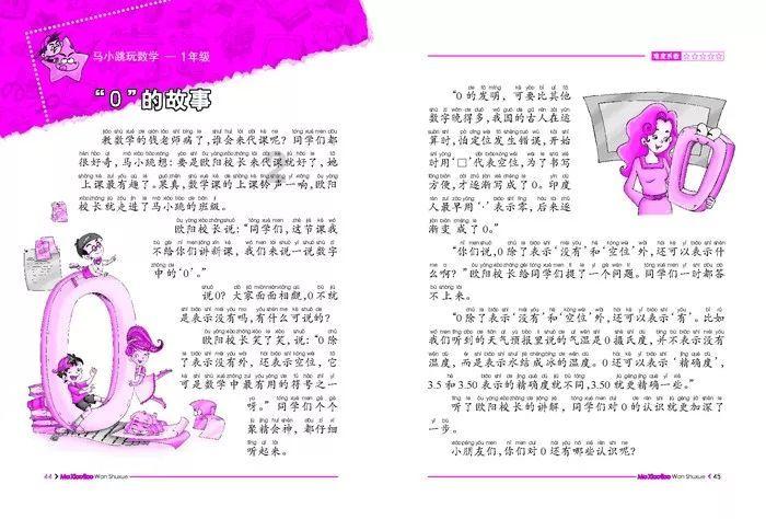 北京政府活动主持人,北京品牌发布会主持人,天津新车发布会主持,模特走秀