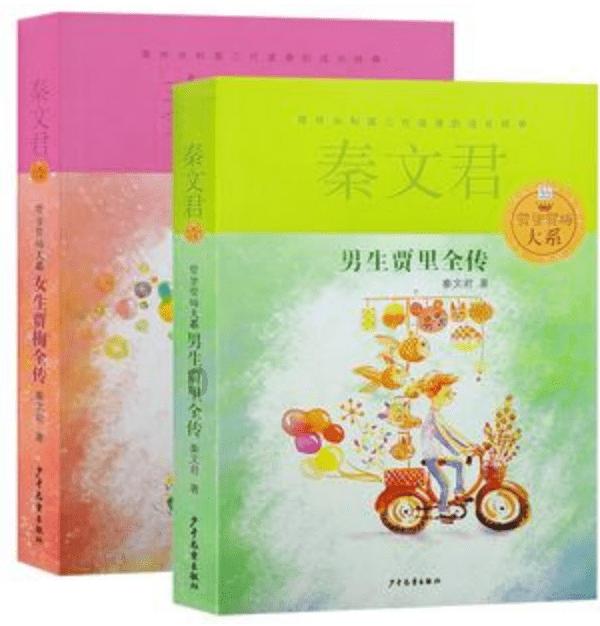 是否是渣男-权威问答平台,解答您的疑惑