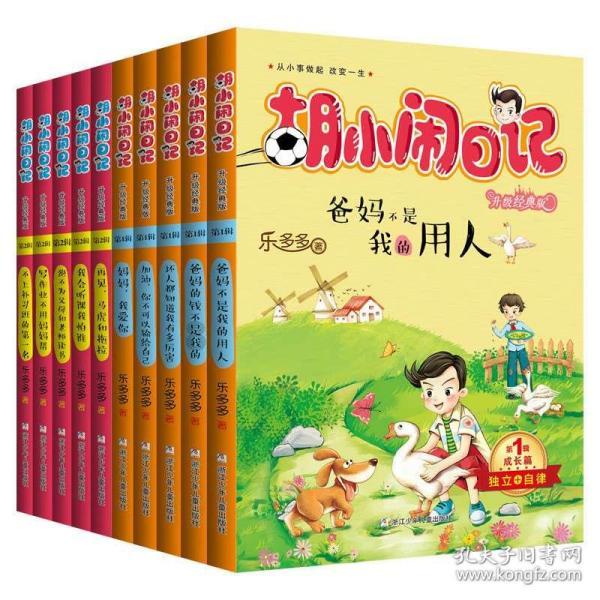 TA:美职联阻止美国国脚转会俄超,称与俄罗斯实体交易存在风险
