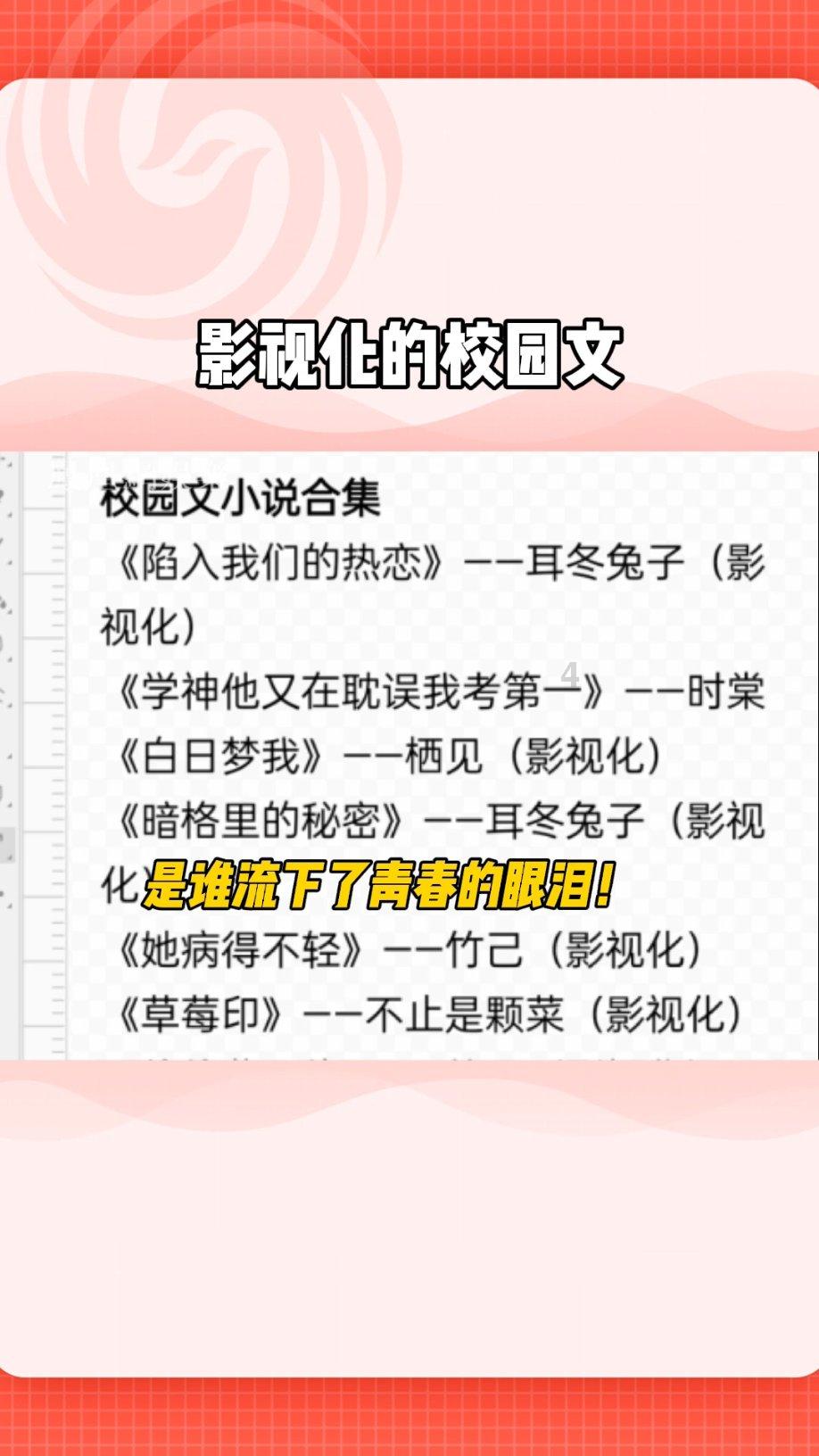被人敲诈无路可走，把对方杀死，算自卫还是故意杀人？游戏画面