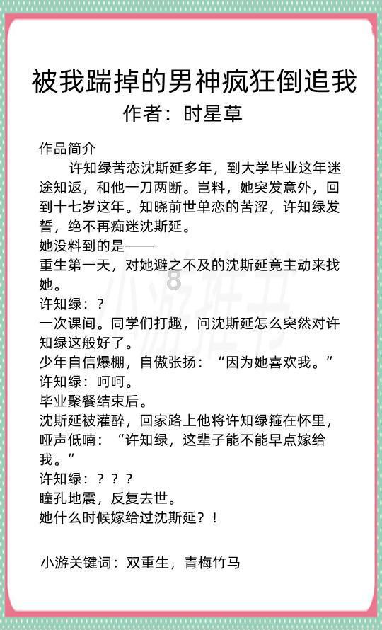 极品飞车16