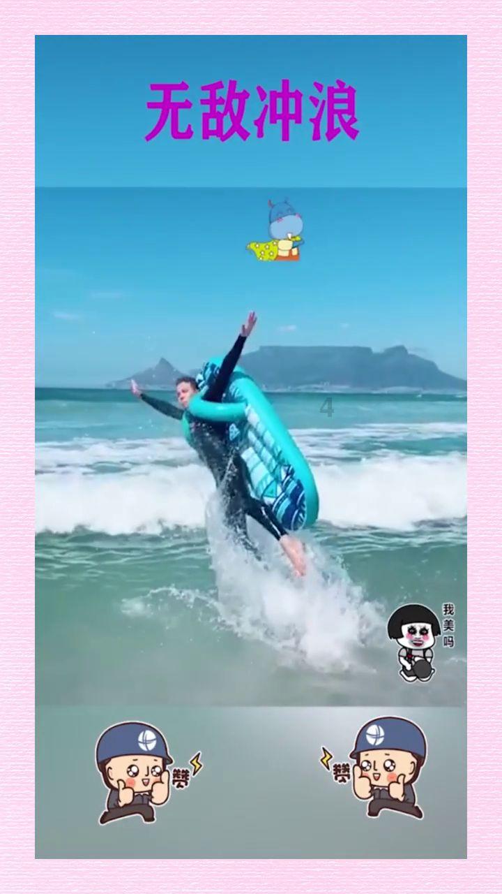 召唤神龙万宁版祖龙