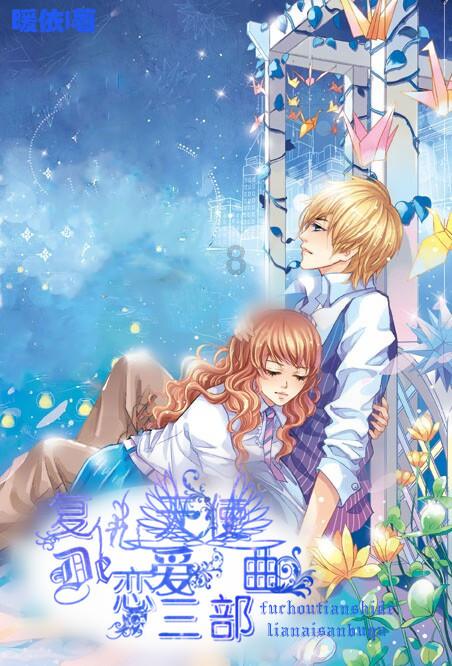 委员·履职回眸｜李小超委员：“乡村永远是我创作的沃土”