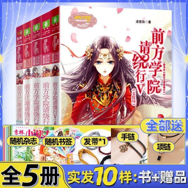 图为施工人员细心描绘滨河步道旁的文化墙。