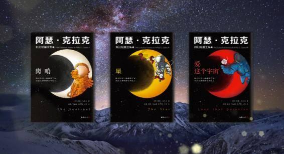 寻找丢失的钱包