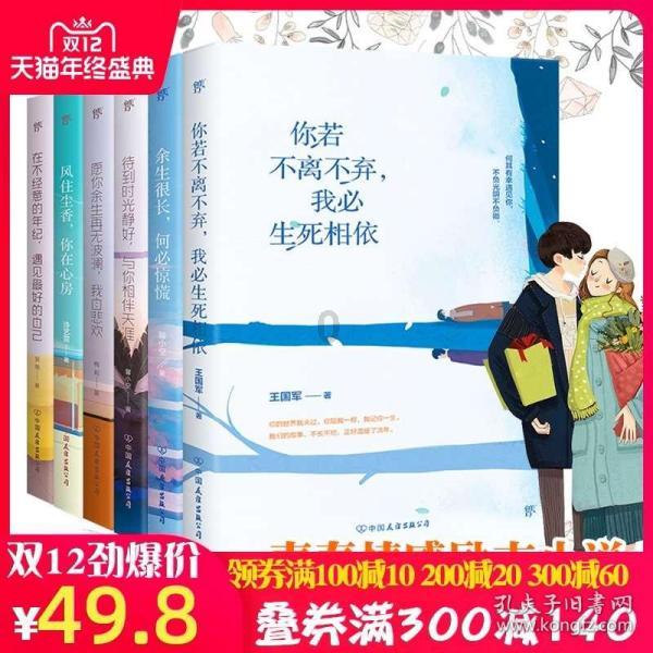 王石表示「房地产市场不是结束了，而是刚开始」，是什么意思？未来房地产市场会是何走向？