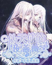 女孩清洁音乐室