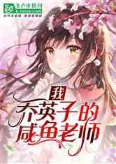 2024“美好临渭•龙行龘龘”系列群众性活动即将拉开帷幕