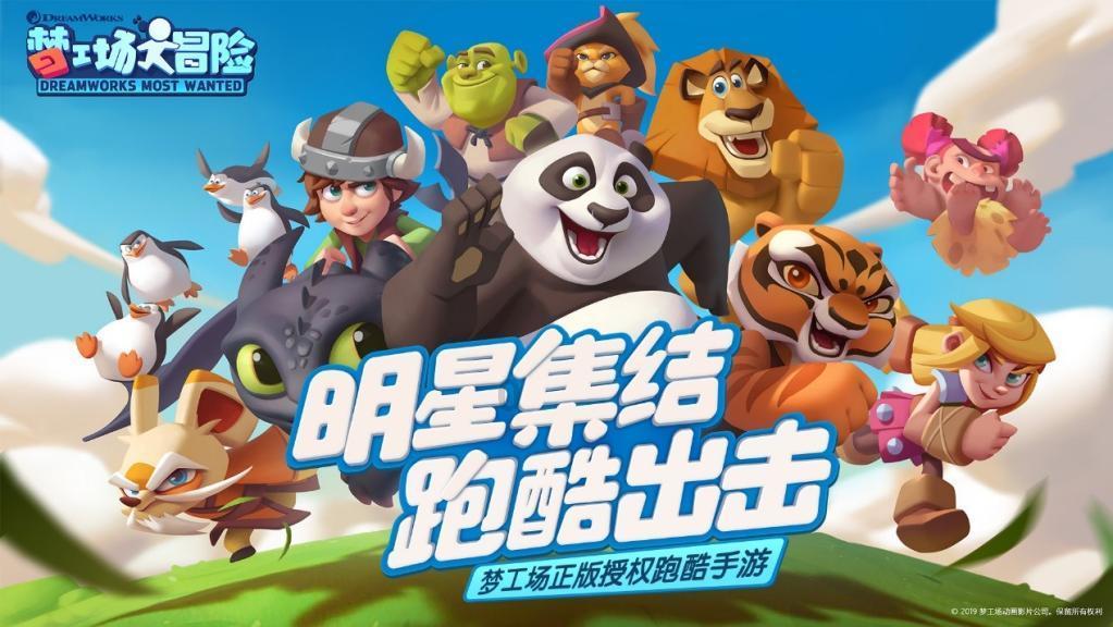 江苏宁沪高速公路(00177.HK):拟以52.01亿元收购苏锡常南部高速公司65%股权