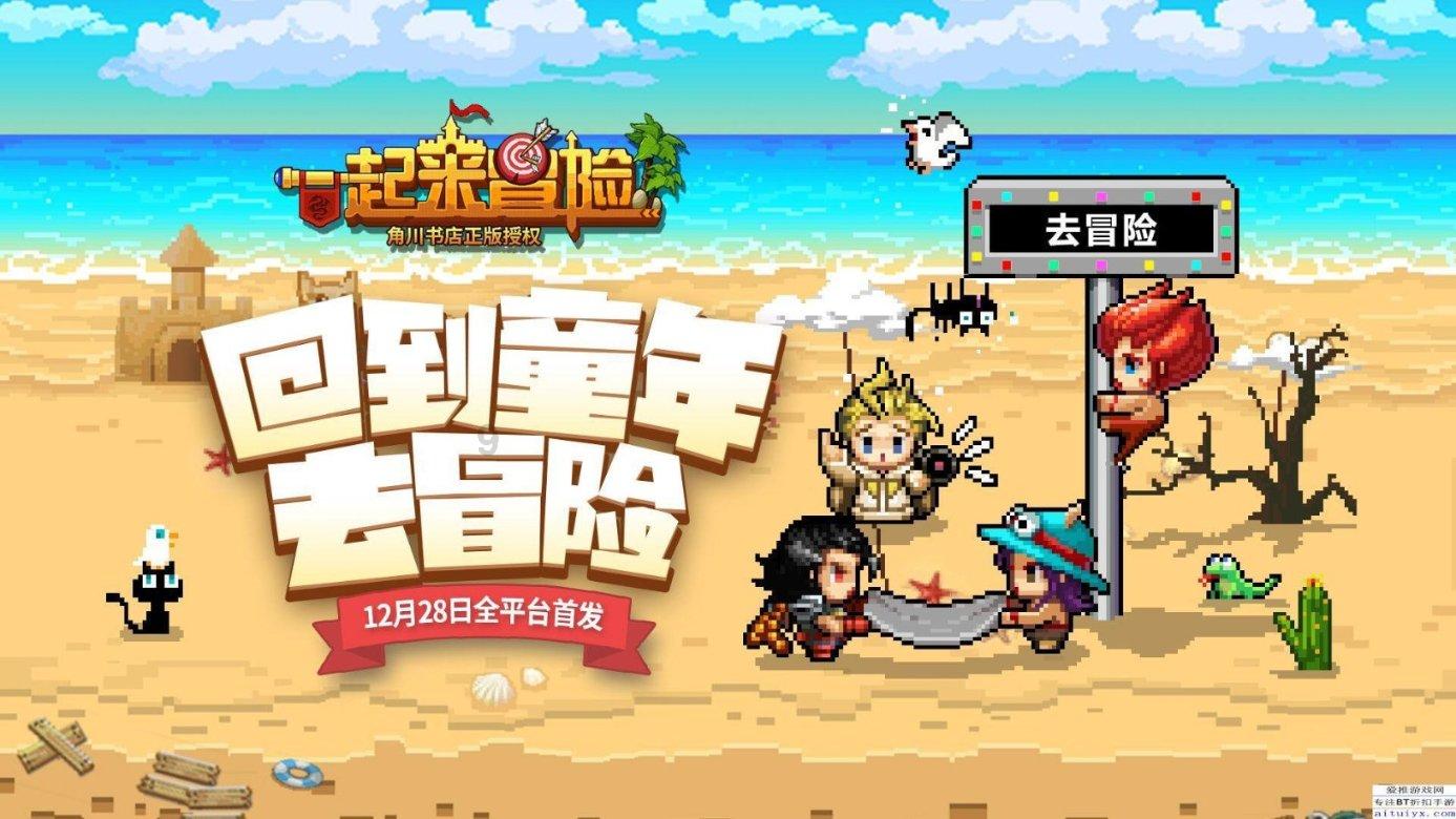 现在疫情期间警察下班可以回家吗？游戏画面