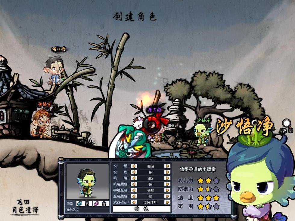 你好 我的城丨西安制造 扬帆远航