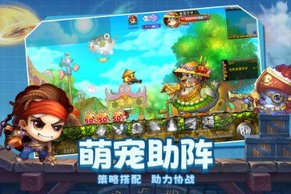 西瓜地逃生