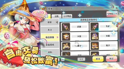 能力作风看基层 | 万宁各镇村发动党员群众清淤通渠保灌溉