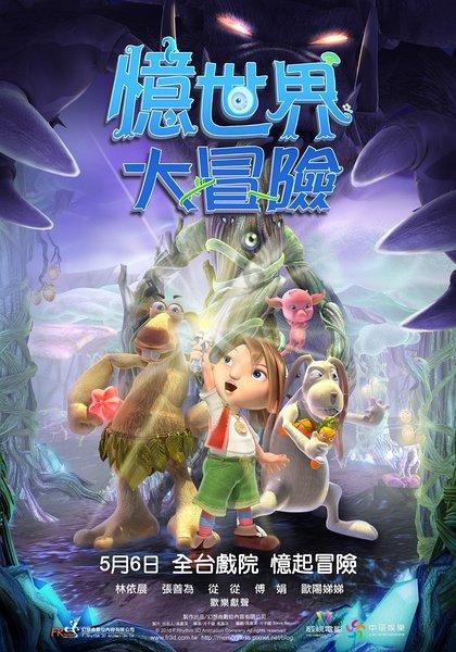 无人之境