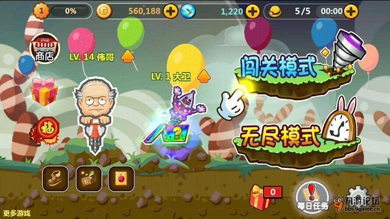 沪港川姊妹校携手迎新春，科技节让孩子们梦想启航