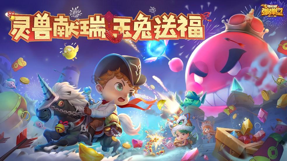 塞尔达荒野之息