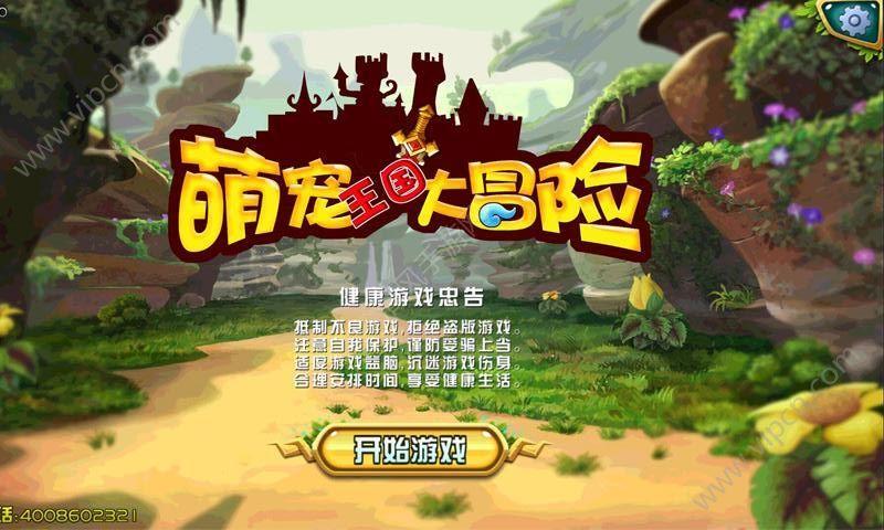 刘德华、吴京联手拯救地球!流浪地球3,2027年春节燃爆银幕