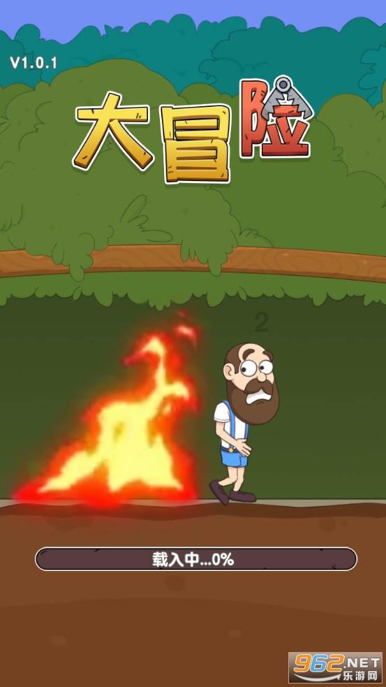 春雨直播app
