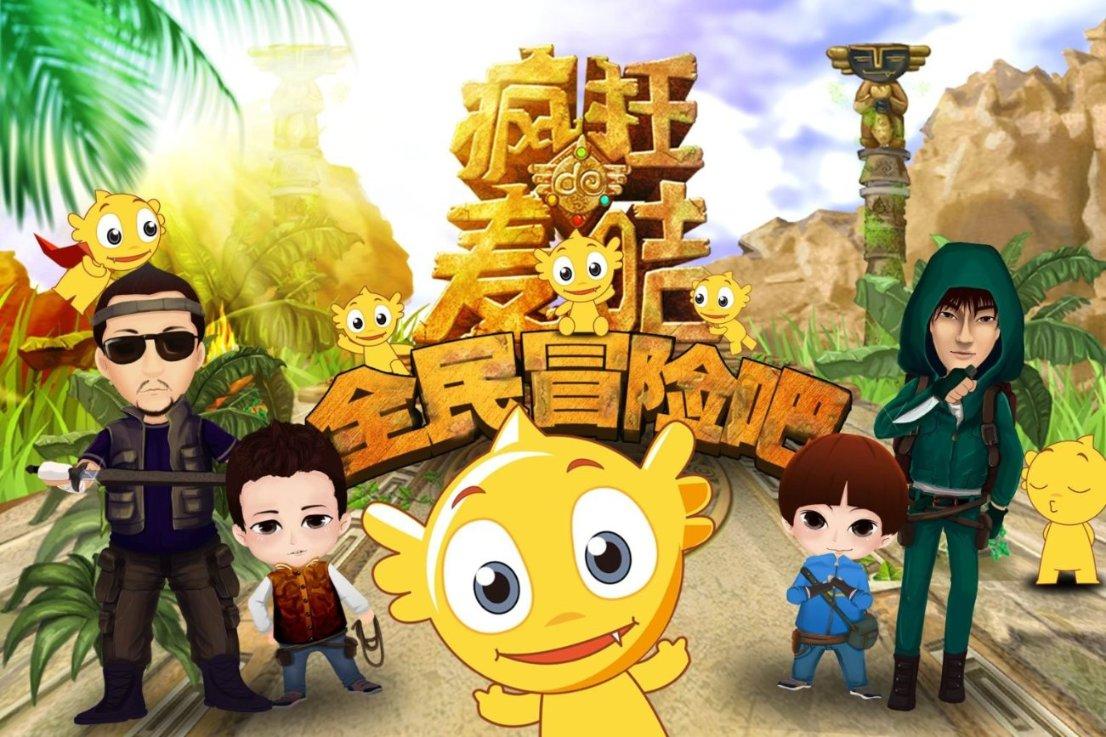 燃烧吧大脑免广告最新版