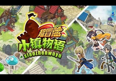 我市村村通及部分城乡公交线路暂停运营