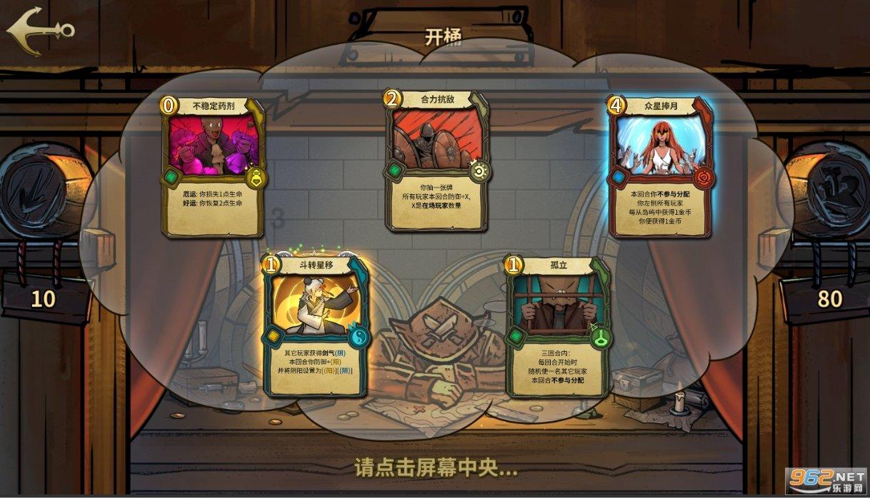 艾利时尚博客