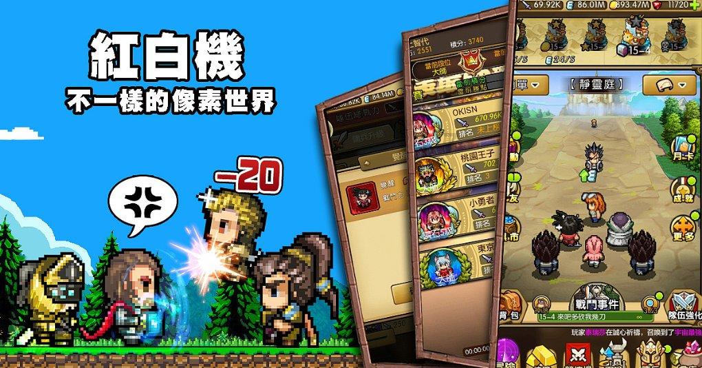 超三国无双7