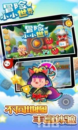 神之浩劫