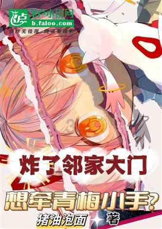 鸿蒙4.0首发机型,华为Mate60 Pro厉害了
