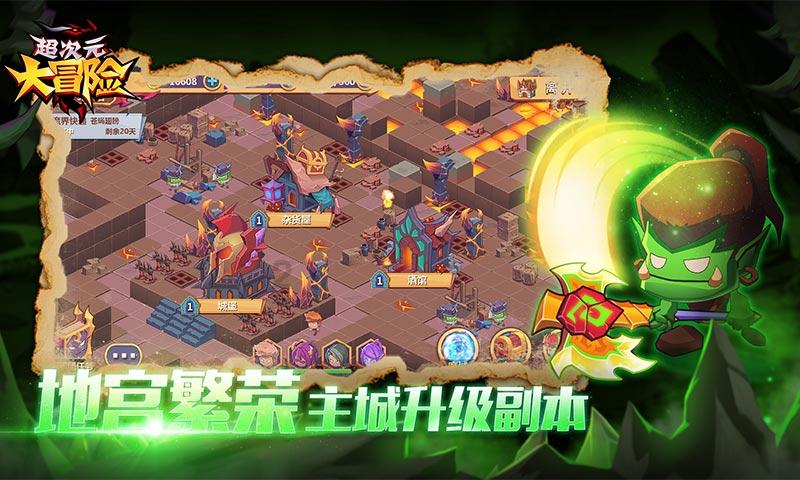 逃离空旷大街6