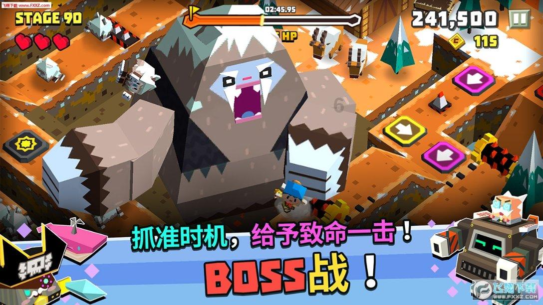 青云店镇开展周末大扫除行动