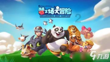 天津局地重霾！气温即将暴跌！雨雪袭来，返乡人注意！