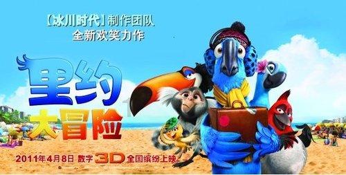 僵尸粉碎机