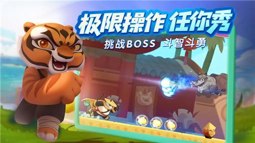 新剑侠传奇