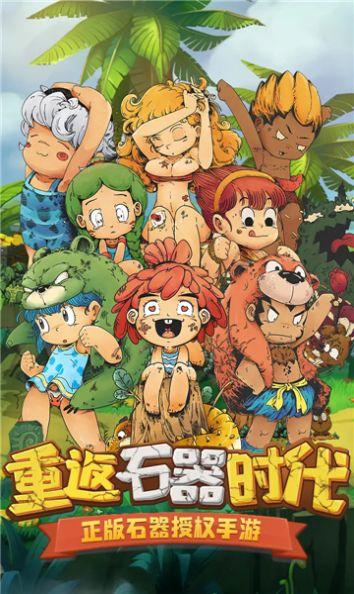 小猫钓鱼正版下载中文版