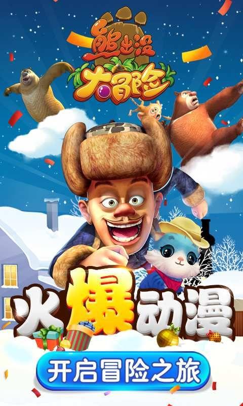 无名之辈